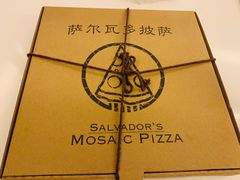 -萨尔瓦多Salvador's