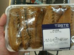 -东荟城名店仓