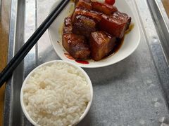沈记红烧肉-沈记菜馆(酒仙桥路店)