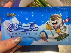 -很久以前羊肉串(大华三路店)