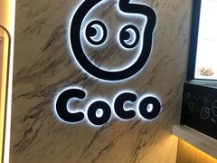 -CoCo都可(健翔桥店)