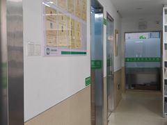 -爱侣宠医·鹦鹉专科·小型哺乳类·异宠专科(灵石路店)