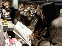 -方所(华润万象城店)