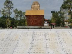 -中国观音故里广德景区