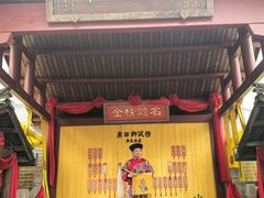 -桂林独秀峰王城景区