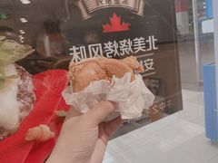 -麦当劳(东直门外大街店)