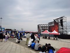 -长兴岛海滨公园