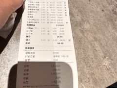 -粤盛海鲜楼(融冠乐城店)
