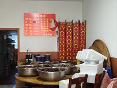-小根法羊肉馆(双林分店)