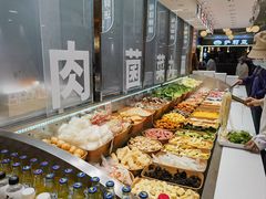 -阿上阿上麻辣香锅&麻辣烫(朝阳蓝色港湾店)