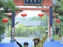 -南京金牛湖风景区