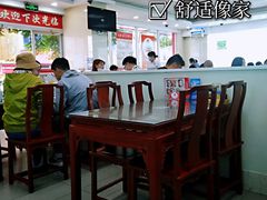大堂-日月永和中国餐饮名店(凤凰店)