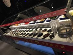 -海底捞火锅(上元大街店)