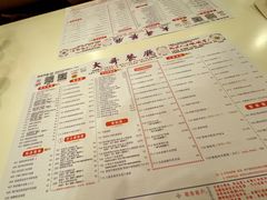 -大哥餐厅(西城花园店)