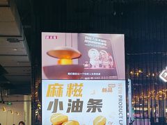 -胖哥俩肉蟹煲(梅溪步步高店)