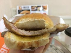 -L猪扒包(天河购书中心店)