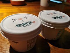 -洞庭土菜小炒馆(易发广场店)