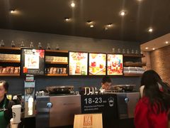 -星巴克(重庆火车北站北广场II店)