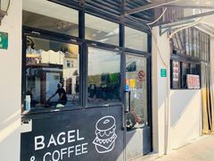 -BIG BAGEL(永康路店)