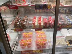 -味多美蛋糕(亚非大厦店)