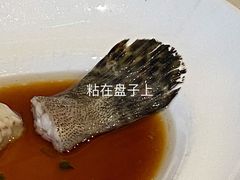 -神仙馆(衡山路店)