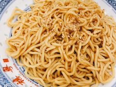 -吉禧粤特色甜品小吃(腾飞店)