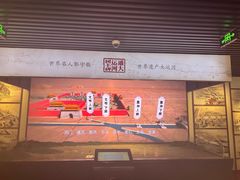 -郭守敬纪念馆