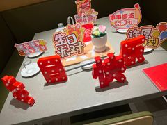 -海底捞火锅(泰安爱琴海店)