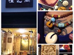 春天烤肉自助-春天烤肉自助餐厅(南内环店)