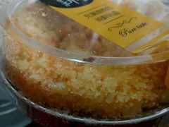 android_upload_pic-面包新语(滨湖万达店)