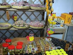 -苏州市吴中区光福窑上花果蜜饯厂