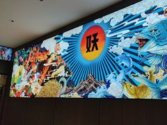 -半天妖烤鱼(西直门凯德mall店)