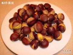 秋栗香-秋栗香(地安门店)