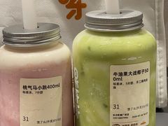 -果呀呀(凯德广场店)