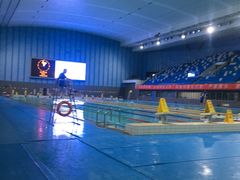 -奥林匹克体育中心游泳跳水中心