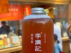 -敦煌夜市