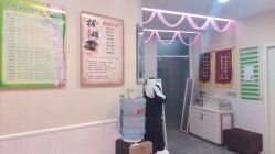 -摩瘦纤体订制减肥