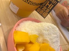 -HIMANGO很芒の芒(芳圆里店)