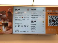 -KOI PLUS(成都万象城店)