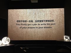 -上海当代艺术博物馆
