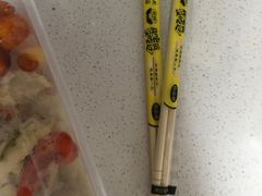-清真•蜀风园(丁字沽总店)