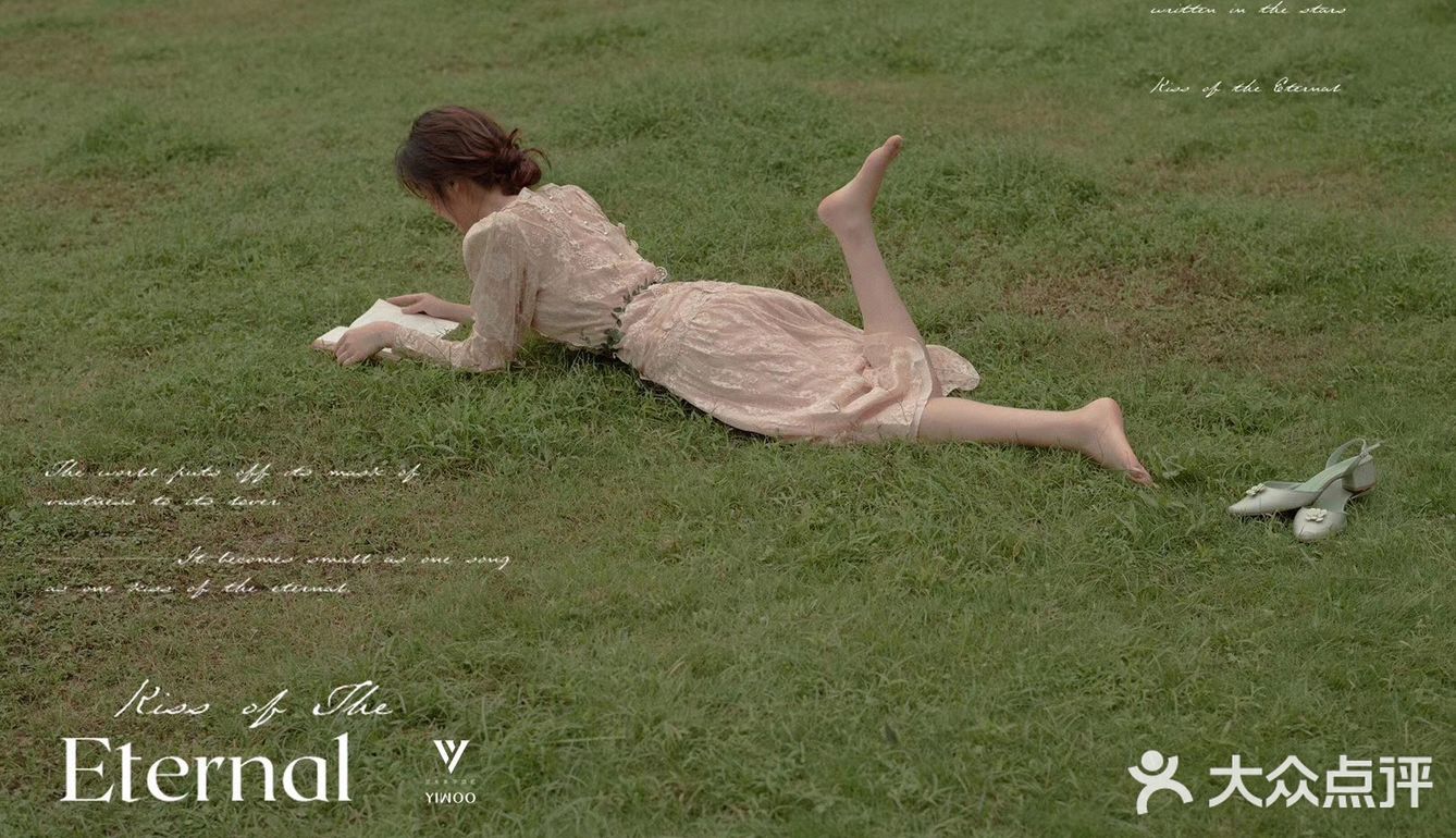 杭州婚纱摄影 给你电影感的照片