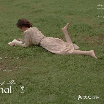 杭州婚纱摄影 给你电影感的照片