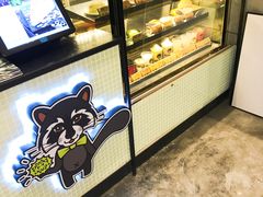 面包甜点陈列柜-MUSANG KING猫山王(龙湖杭州滨江天街店)