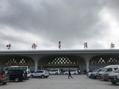 -索伦嘎·传统涮(海拉尔总店)