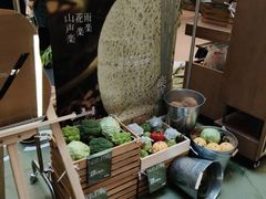 -北京安贞环宇荟