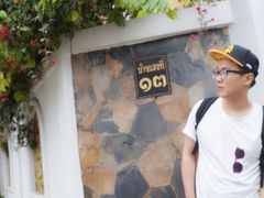 -宁曼路
