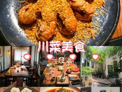 -31号公馆(黄兴广场白果园店)