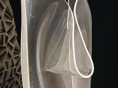 -设计共和 Design Republic(江宁路店)