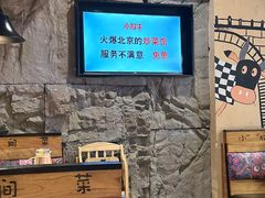 -小放牛炒菜馆(中山路乐汇城店)